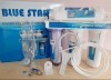 Blue Star 5Stage Water Purifier In line (non electric)